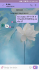 Screenshot_20171003-162319.png