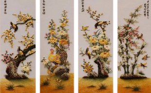 Xuân Hạ Thu Đông