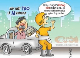 Đệ Nhất Cao Thủ