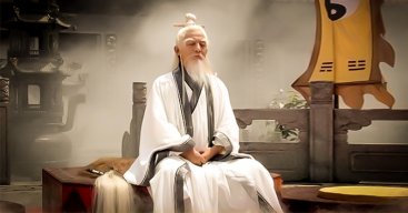 Cốc Tử Tiên Sinh