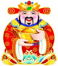 ThầnTài339