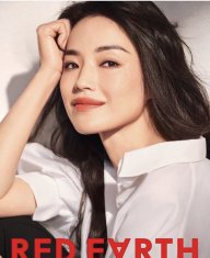 Thư kỳ1988