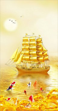 Mộ Đức