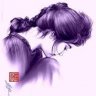 Chim QUYÊN lẻ Bạn