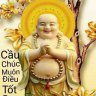 thanhomenh