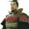 Tần Thủy Hoàng