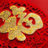 DAO XIU CHU