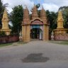 Gate