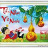 bóng&số