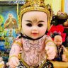 Kumanthong