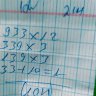 XiủChủ933