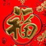 Chỉ chơi Hai Tư Bảy