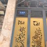 Tứ Lang Phi Cước