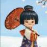 KAMPAI