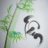bathanh