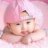 Cong Chua