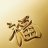 kokochan8368