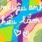 zingluv_gl