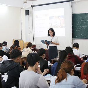 Tiếng trung thương mại
