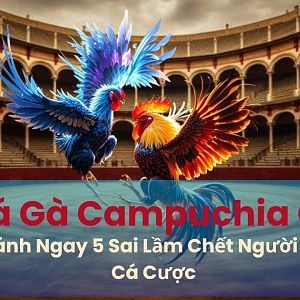 Da-ga-campuchia-c3