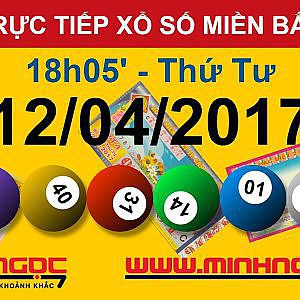 Trực tiếp xổ số MIỀN BẮC T4 Ngày 12-04-2017 - Kênh Youtube Chanel chính thức từ Minhngoc.net.vn - YouTube