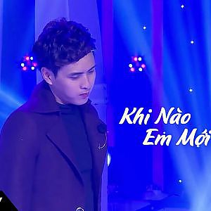 KHI NÀO EM MỚI BIẾT - HỒ QUANG HIẾU LIVE | LIVESHOW CHUYỆN TÌNH TÔI HÁT 1 | HỒ QUANG HIẾU TV - YouTube