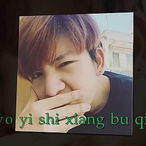 Tian Mi Mi @dịch lời việt _ Cover Kelvin Khánh - YouTube