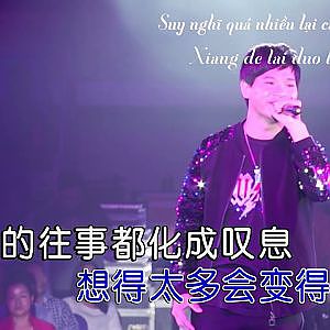 [Vietsub]Thấu hiểu em nhìn thấu rõ tình em - Lãnh Mạc - YouTube