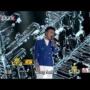 Chàng Trai hát Let It Go bằng 8 thứ tiếng với giọng cao vút - YouTube
